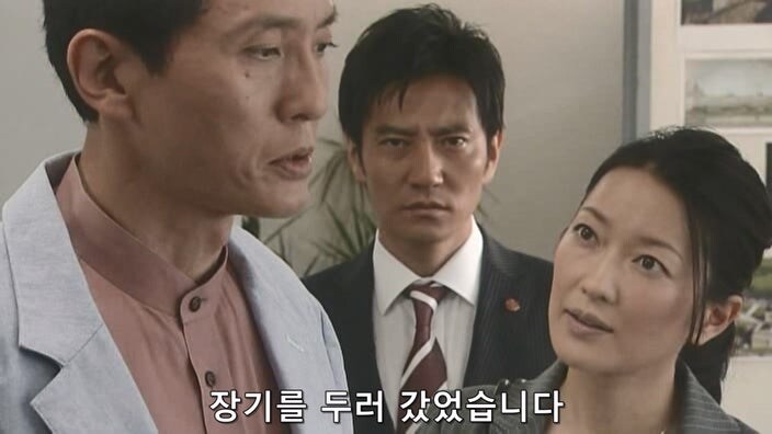 살인사건 용의자의 몽타주가 너무 익숙하다_30.jpg