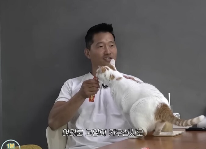 ???: 강형욱, 배신한거냐!_1.png