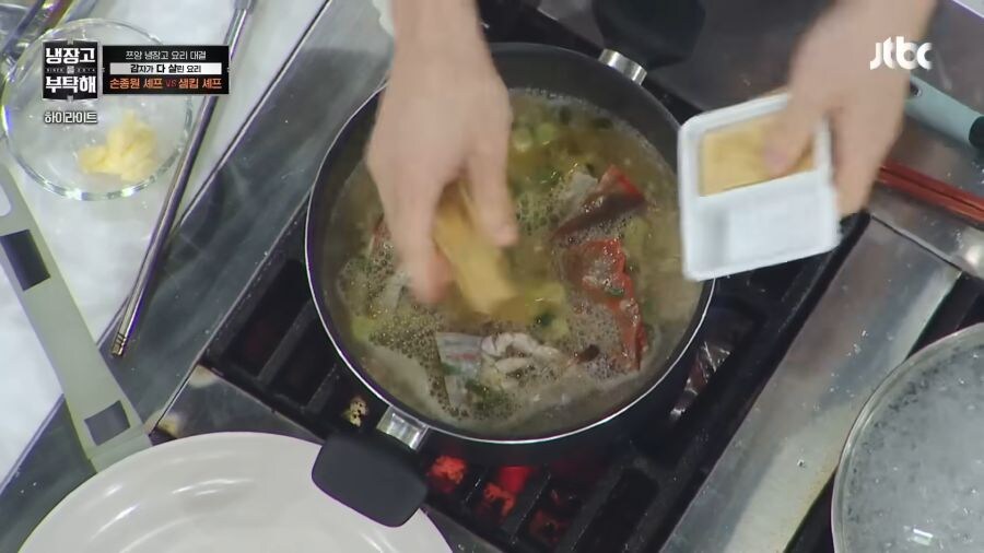 인스턴트로 육수 뽑는 손종원이 기특한 김풍.jpg_1.jpg