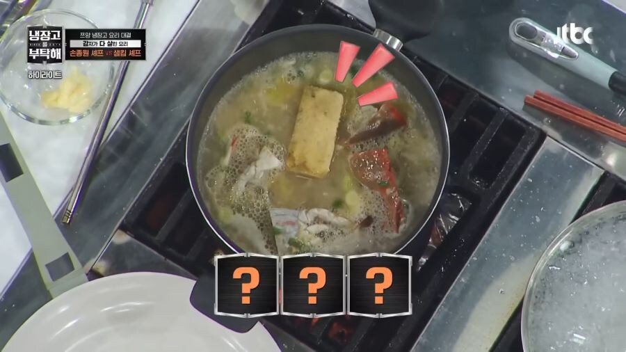 인스턴트로 육수 뽑는 손종원이 기특한 김풍.jpg_2.jpg