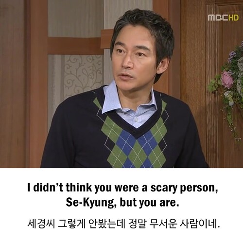 배우 신세경하면 생각나는 대표적인 장면_1.png