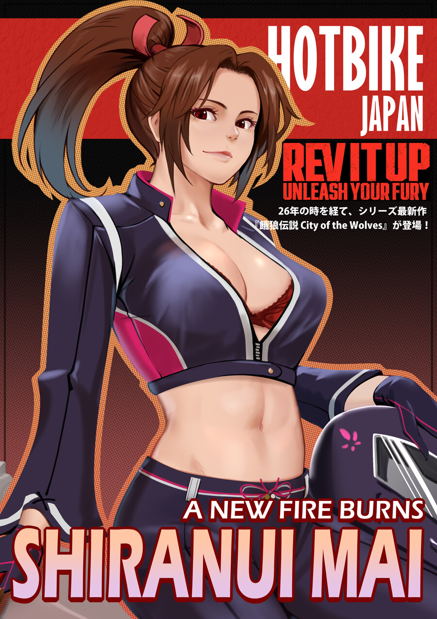 바이크 슈트 마이 보고가샘_9.jpg