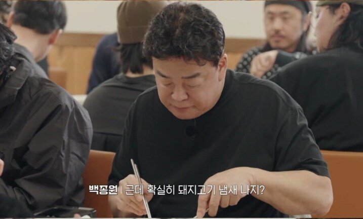 (남극)그냥 백이랑 제작진이 한통속일수 밖에 없음_5.png