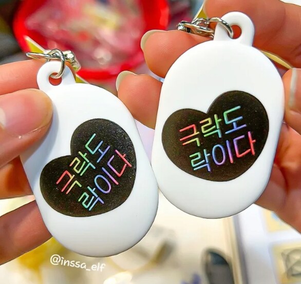 진짜 재미있다는 불교 박람회.jpg_4.png