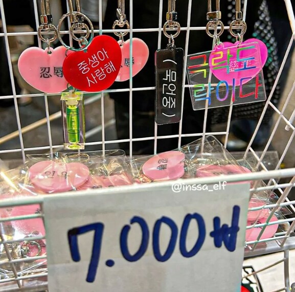 진짜 재미있다는 불교 박람회.jpg_5.png