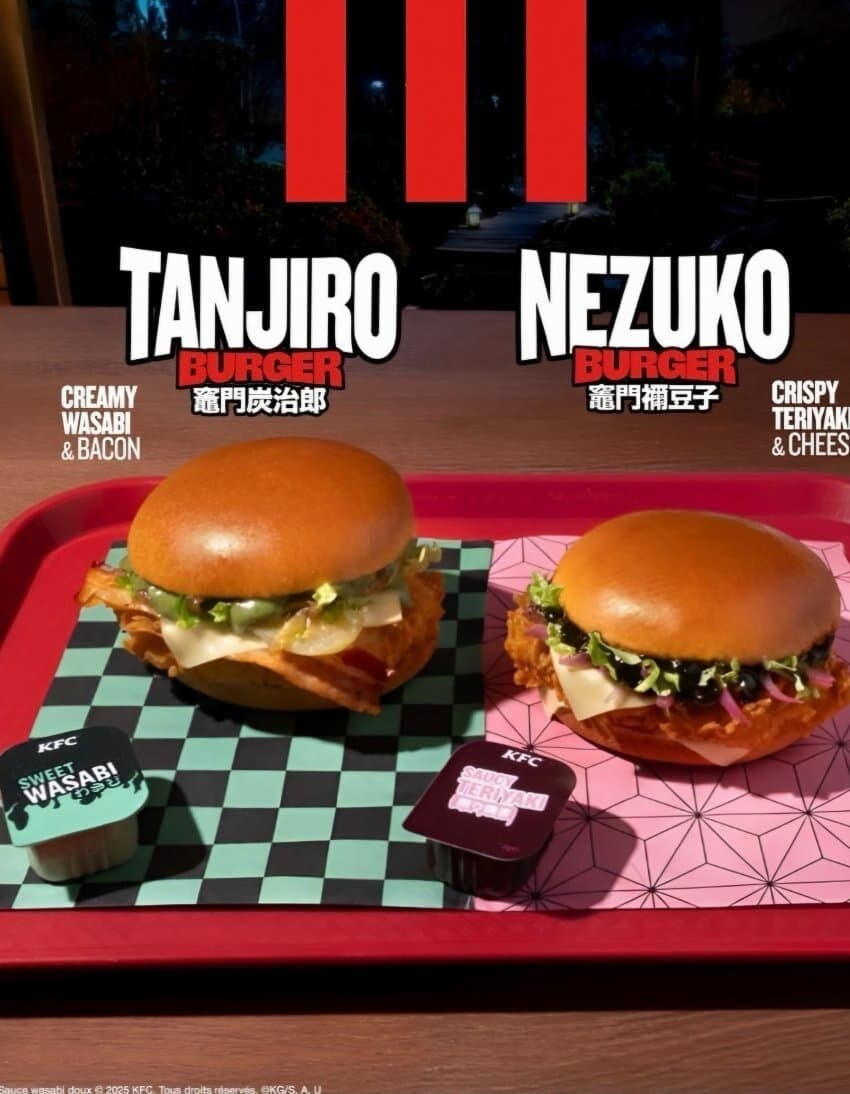 (귀멸의칼날) 배드 엔딩_1.jpg