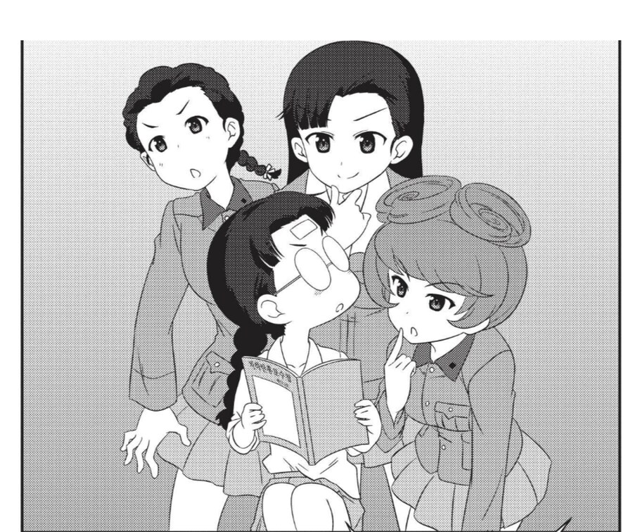 걸즈앤판처) 치하탄고교 막내의 은밀한 사생활_4.png