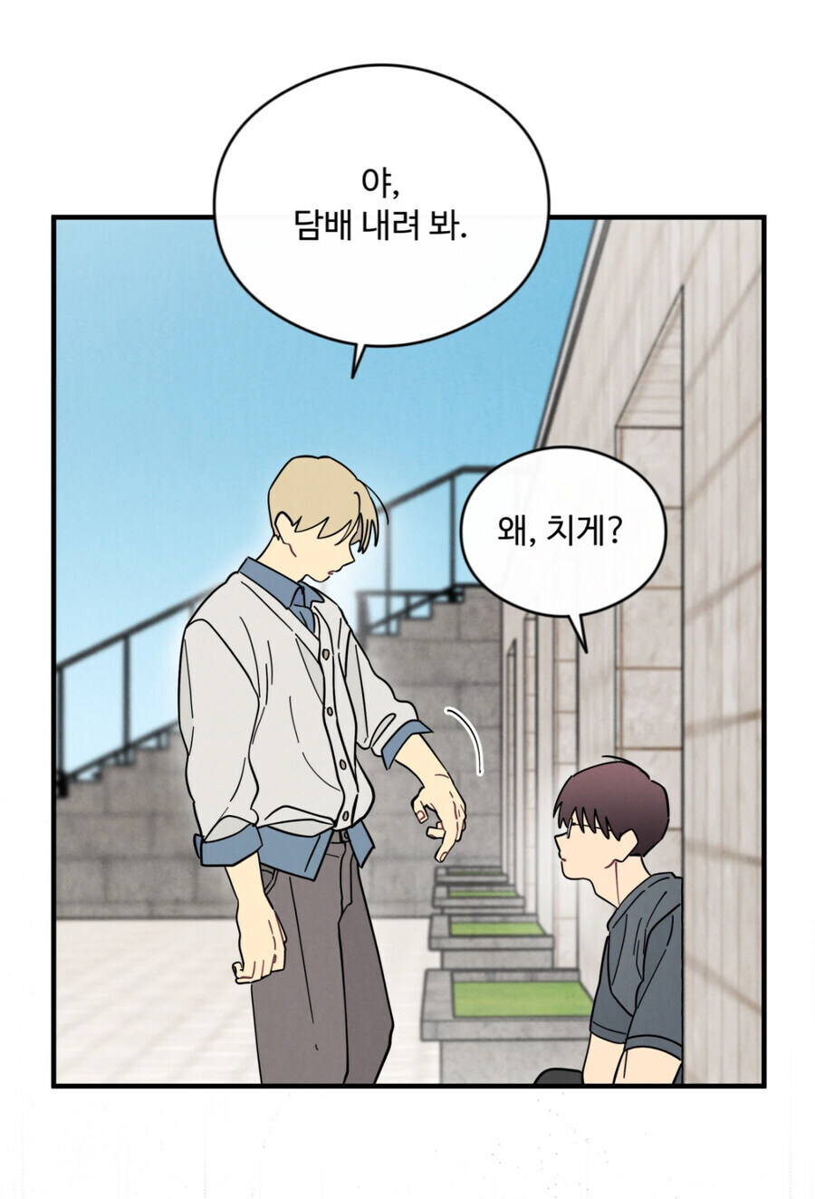 안경 쓰는 사람들이 가장 빡치는 행위_1.jpg