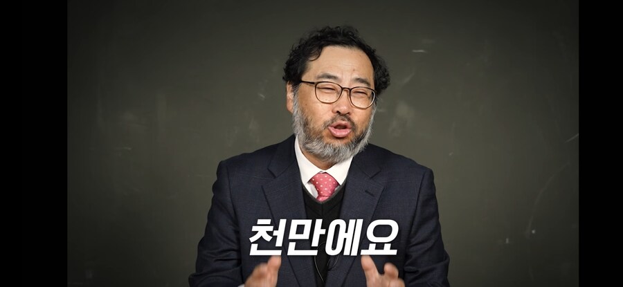 화학 교수님이 알려준 독버섯 구별 방법. jpg_2.jpg