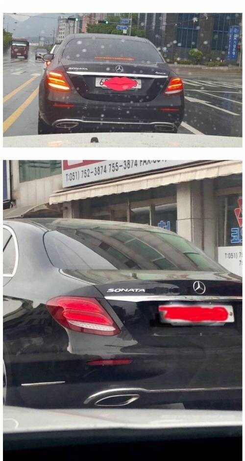 족보 꼬인 자동차.jpg_1.jpg