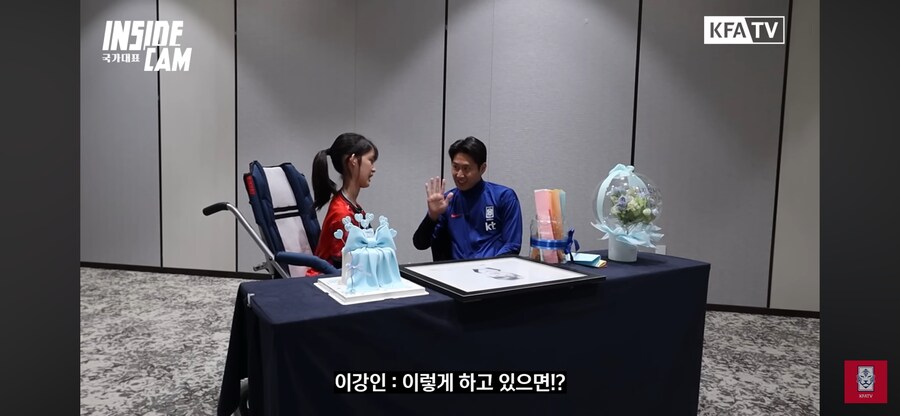 이강인 선수의 근병증을 앓고 있는 소녀를 위한 하이파이브_3.png