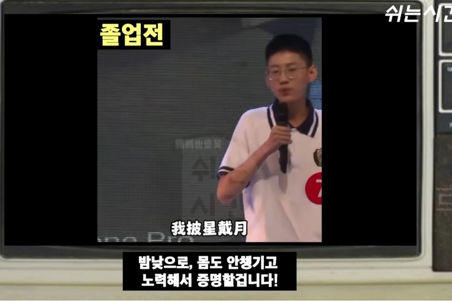 성공을 위해 lol을 지웠습니다!!_2.jpg