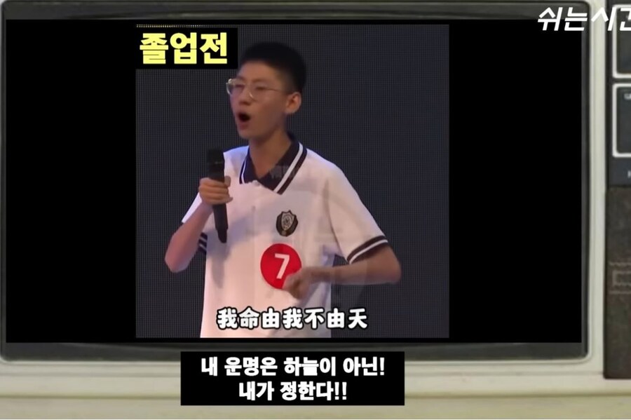 성공을 위해 lol을 지웠습니다!!_3.jpg