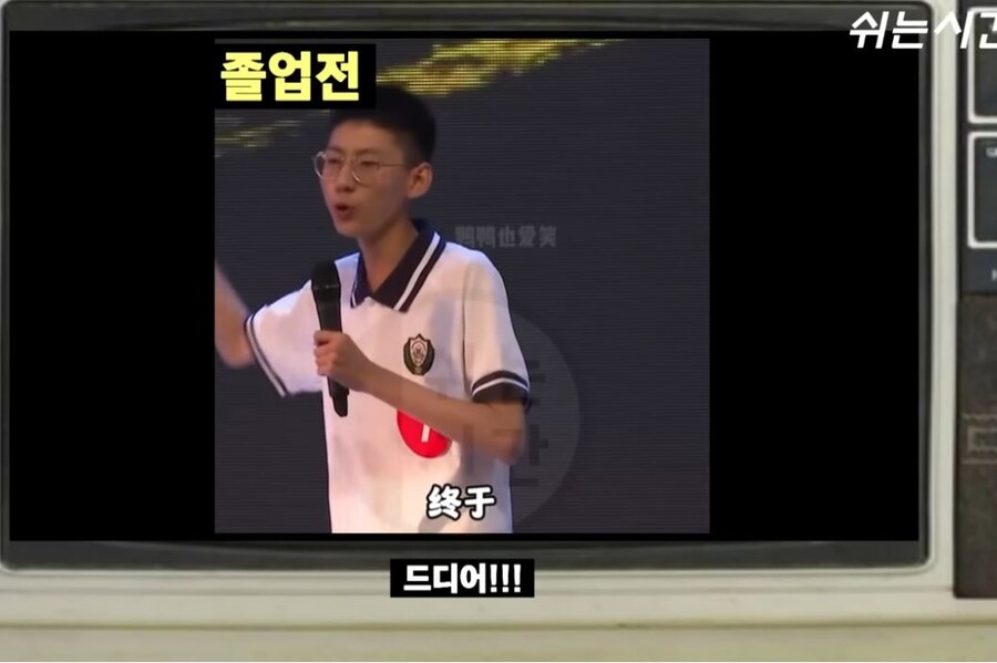 성공을 위해 lol을 지웠습니다!!_4.jpg