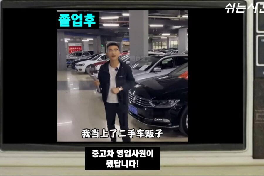 성공을 위해 lol을 지웠습니다!!_5.jpg