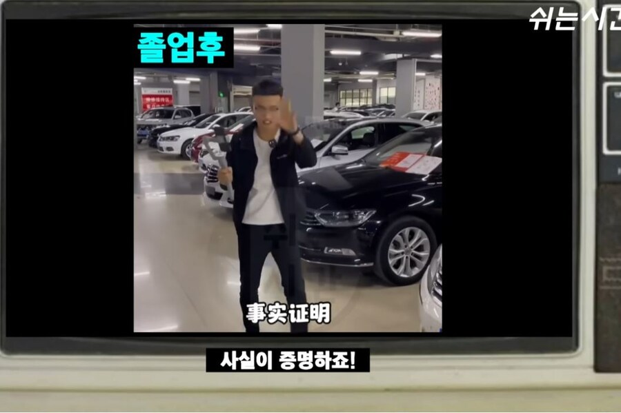 성공을 위해 lol을 지웠습니다!!_6.jpg