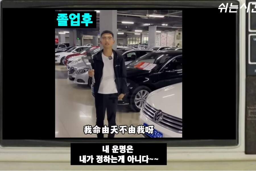 성공을 위해 lol을 지웠습니다!!_7.jpg