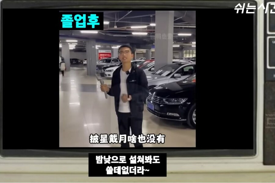 성공을 위해 lol을 지웠습니다!!_8.jpg