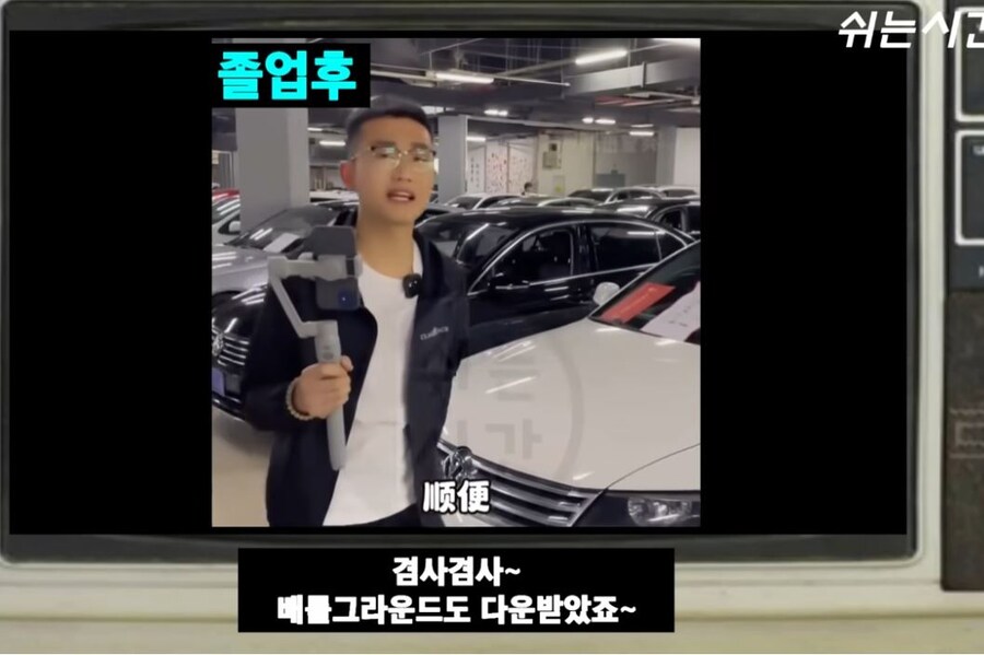 성공을 위해 lol을 지웠습니다!!_10.jpg