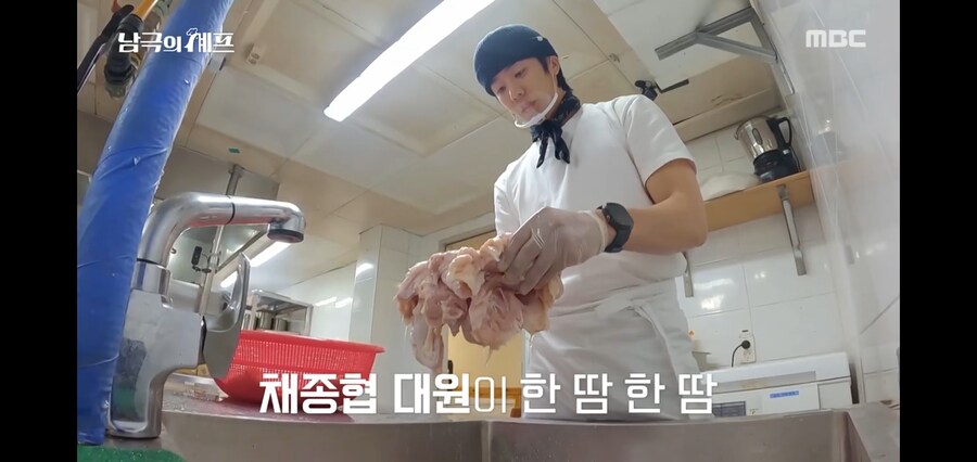 남극의 약탈자들 : 남극에 계신 셰프들께 경의를 표합니다._7.jpg