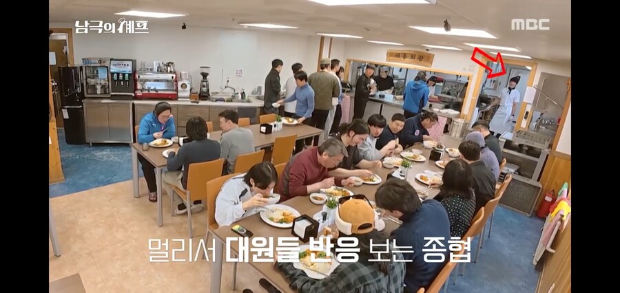 남극의 약탈자들 : 남극에 계신 셰프들께 경의를 표합니다._12.jpg