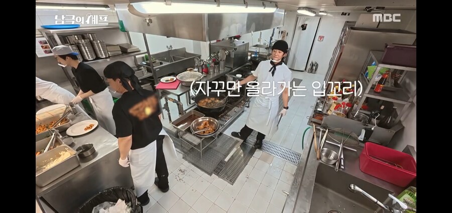 남극의 약탈자들 : 남극에 계신 셰프들께 경의를 표합니다._13.jpg