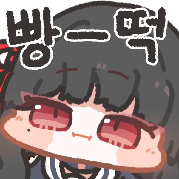 그래도 스타세이비어는 카사 초기랑 다르게 그 문제는 없나 보네_1.png