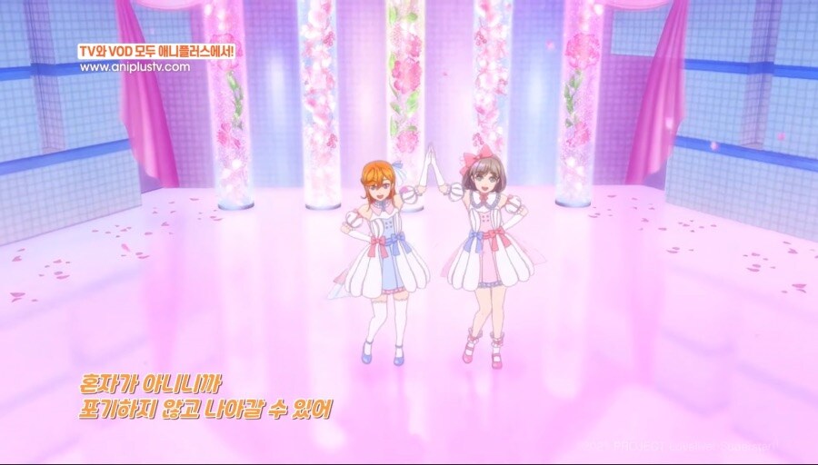 아이돌 애니의 잔인한 현실_1.jpg