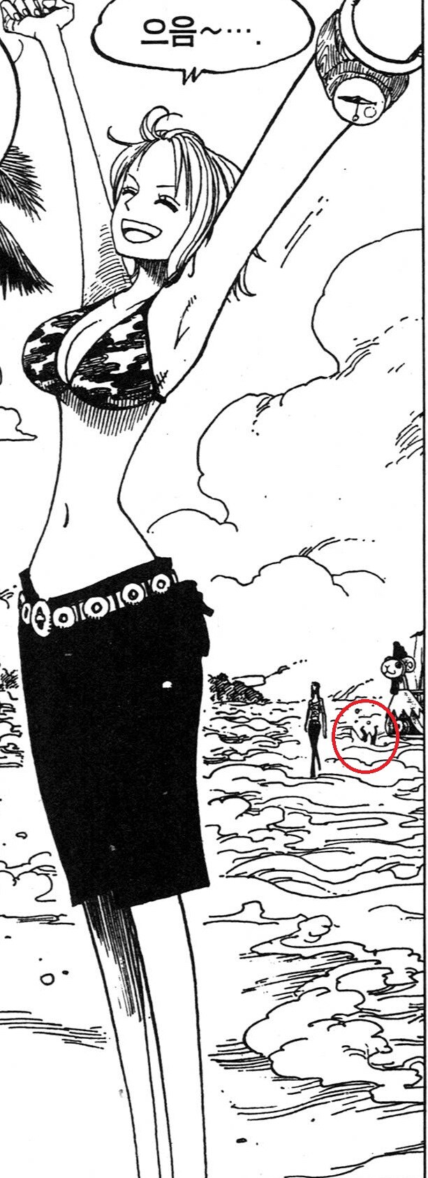 원피스에서 구름으로 된 바다를 보면 참을 수 없는 것_5.jpg