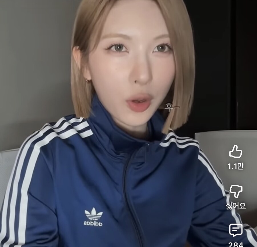 엔믹스 진솔아 숨쉬면 내 여친_2.jpg