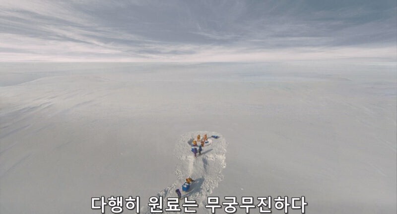 남극에서는 물이 귀합니다._9.jpg