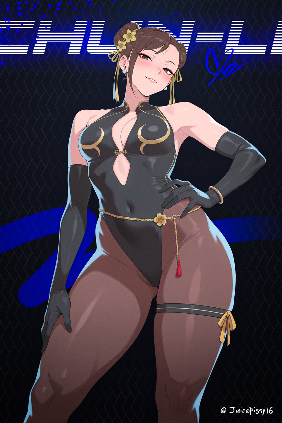 안잘거니까 밤새콘 달아줘_1.png