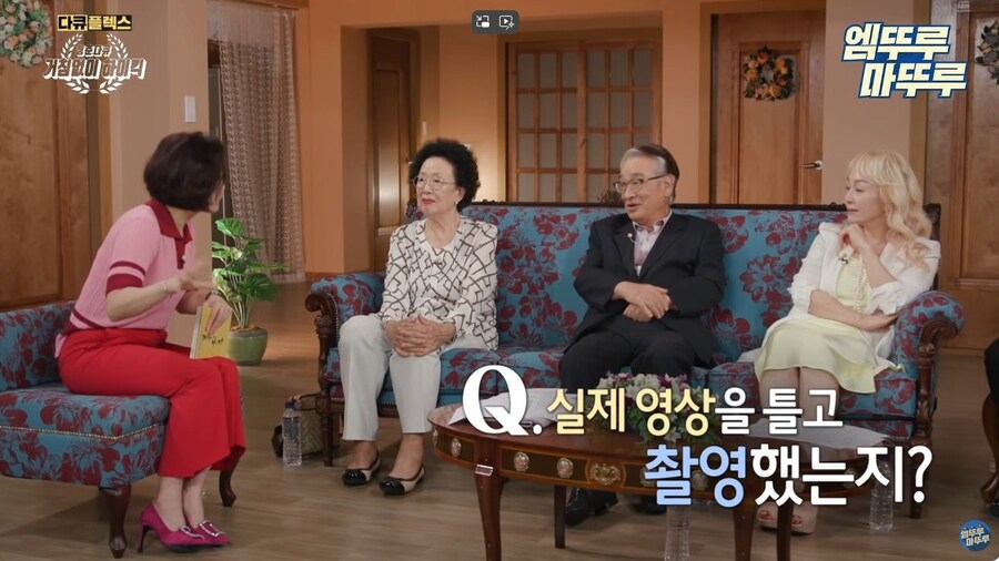 하이킥 야동 순재 연기가 레전드였던 이유_2.jpg