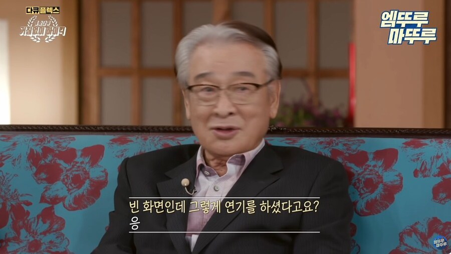 하이킥 야동 순재 연기가 레전드였던 이유_4.jpg