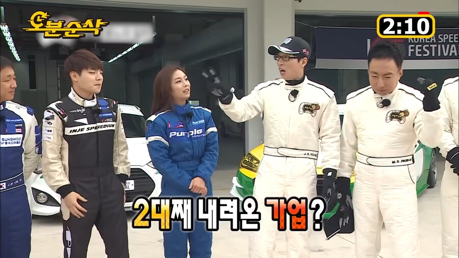 말리는 유재석이 제일 얄밉다_1.png