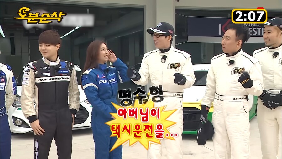 말리는 유재석이 제일 얄밉다_2.png