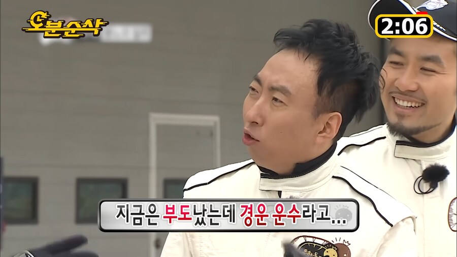 말리는 유재석이 제일 얄밉다_3.png