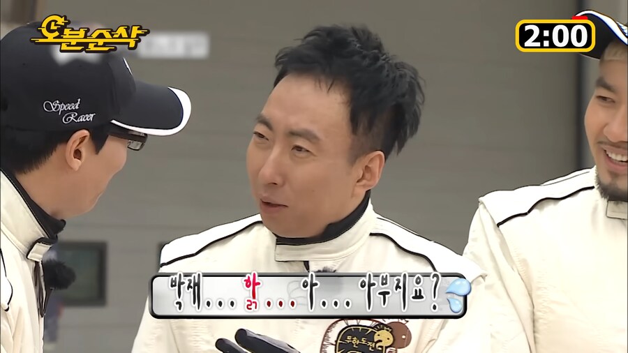 말리는 유재석이 제일 얄밉다_5.png