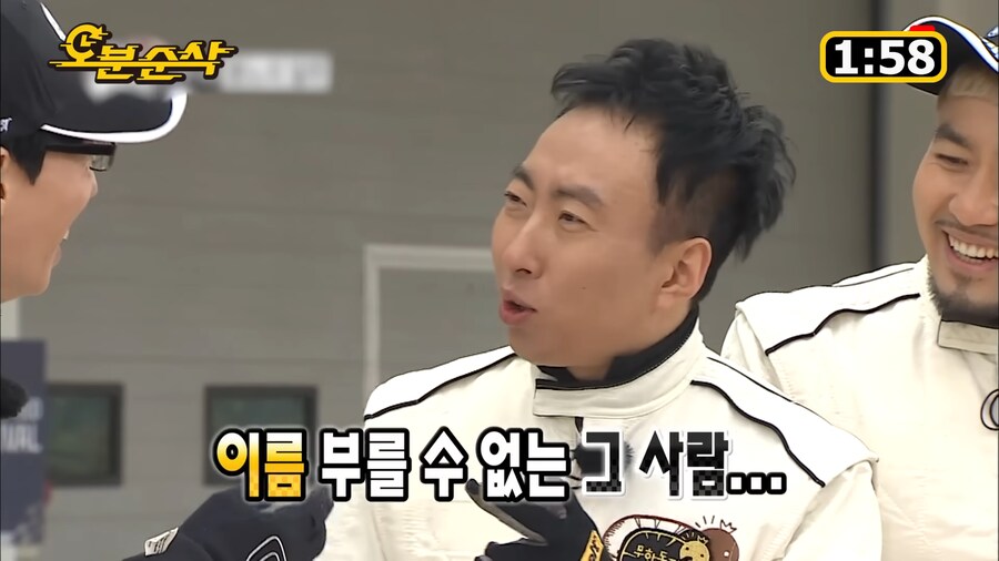 말리는 유재석이 제일 얄밉다_6.png