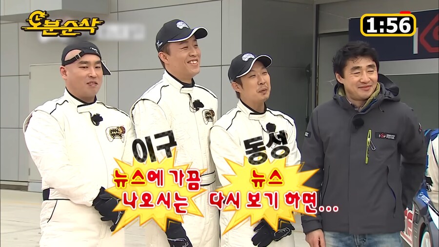 말리는 유재석이 제일 얄밉다_7.png