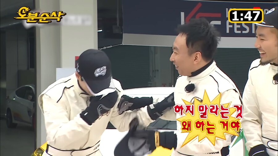 말리는 유재석이 제일 얄밉다_11.png