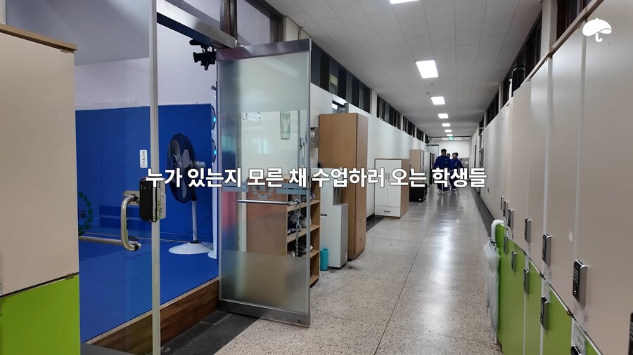 고등학교 체육 선생님이 좀 많이 대단하신 분이다_1.png