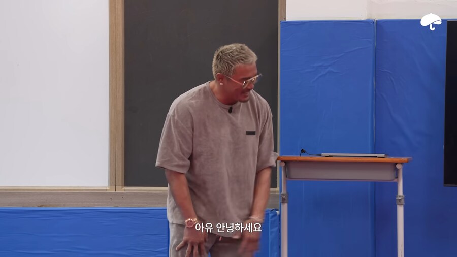 고등학교 체육 선생님이 좀 많이 대단하신 분이다_4.png