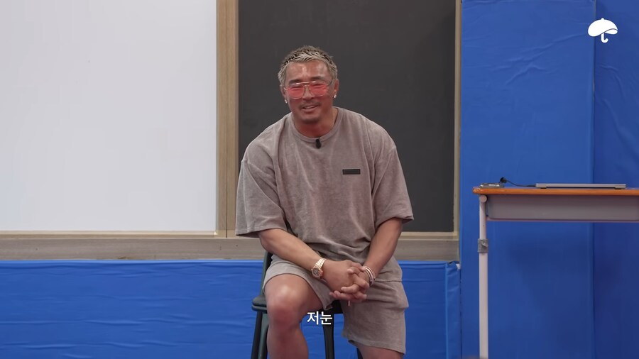 고등학교 체육 선생님이 좀 많이 대단하신 분이다_10.png