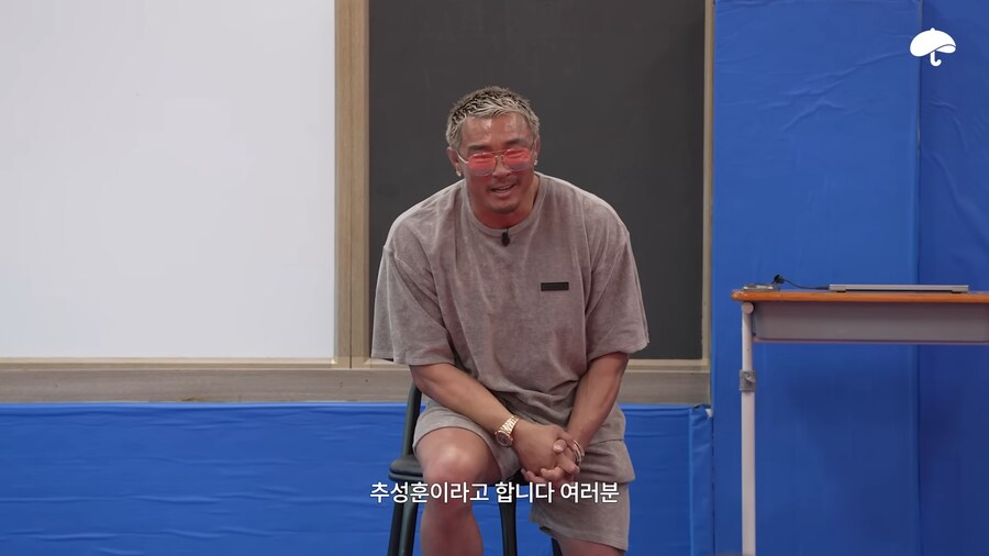 고등학교 체육 선생님이 좀 많이 대단하신 분이다_11.png