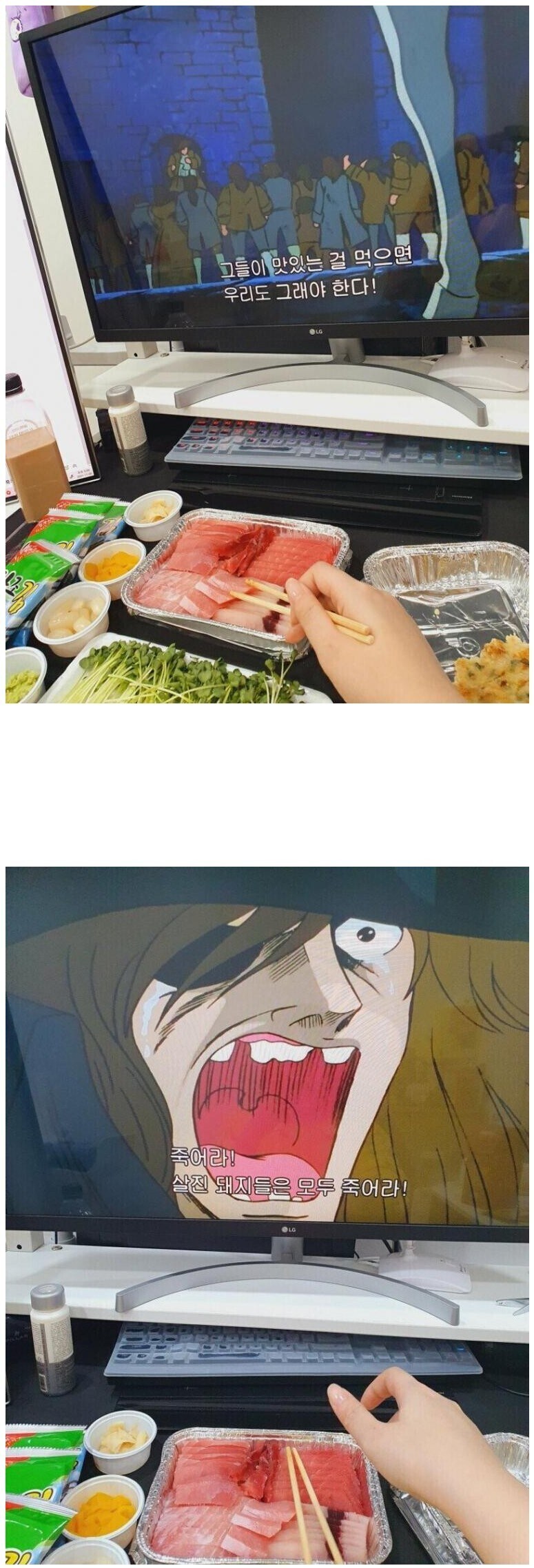 배달음식을 현타없이 맛있게 먹는법_1.jpg