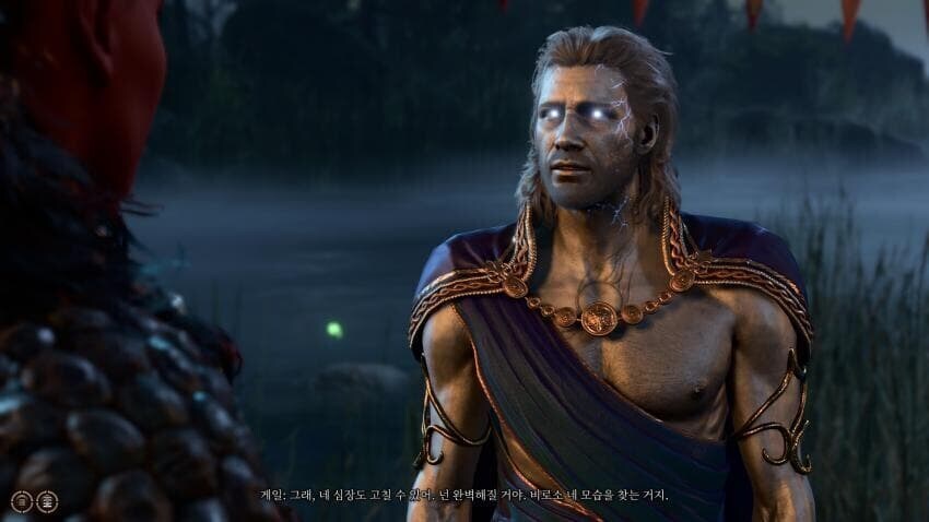 발더스) 라리안 사장님 자캐에게만 허용된 개노답특혜 엔딩_8.jpg