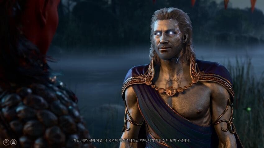 발더스) 라리안 사장님 자캐에게만 허용된 개노답특혜 엔딩_9.jpg