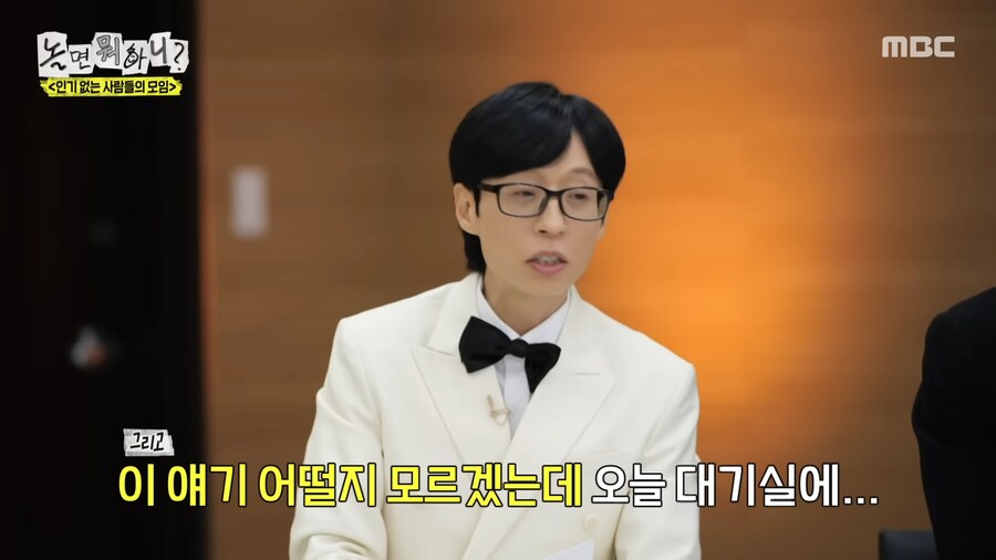 최홍만이 촬영장에 썸녀를 데리고 온 이유_1.png