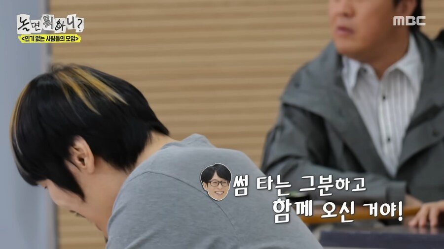 최홍만이 촬영장에 썸녀를 데리고 온 이유_3.png